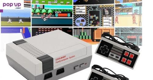 Съвмремена видео NES конзола с 600 вградени игри